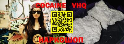 прущие грибы Бугуруслан