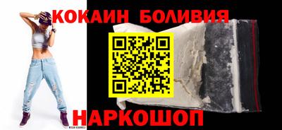 бошки Бузулук