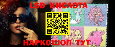 прущие грибы Бугуруслан