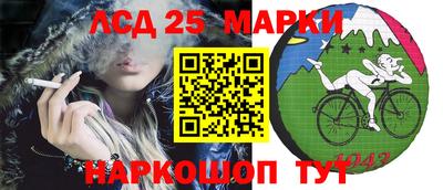 mdma Будённовск