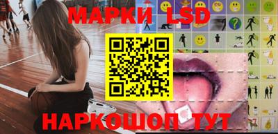 прущие грибы Бугуруслан