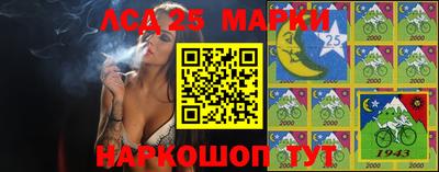прущие грибы Бугуруслан