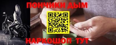 mdma Будённовск