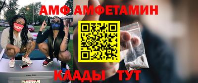 бошки Бузулук