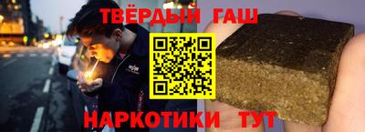 прущие грибы Бугуруслан