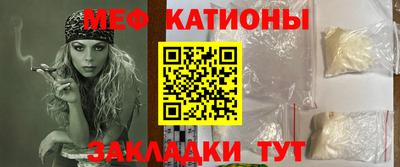 бошки Бузулук