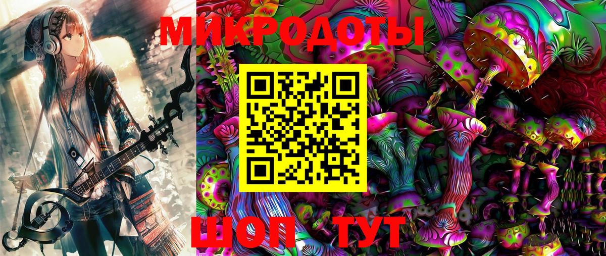 Галлюциногенные грибы Psilocybine cubensis  Вход с VPN  продажа наркотиков  Галлюциногенные грибы GOLDEN TEACHER  Лениногорск 